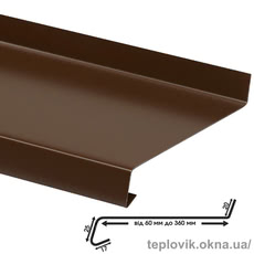 Алюмінієвий коричневий відлив Compact