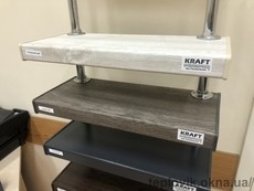 Підвіконня Kraft