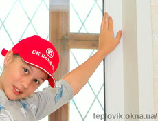 Откосы Киев