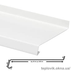 Алюмінієвий білий відлив Exclusive