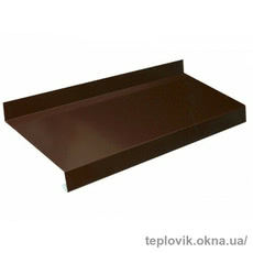 Коричневий віконний відлив