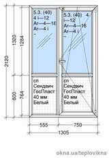 Металлопластиковая дверь REHAU 1305х2120