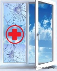 Ремонт любой сложности всех видов окон (металопластиковых, алюминиевых, деревяных) конструкций