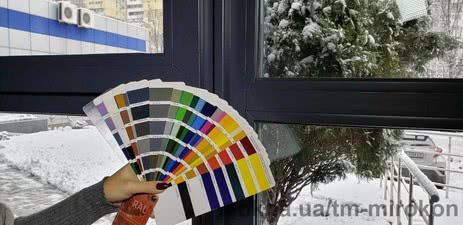 Покраска ПВХ окон в любой цвет по RAL &mdash; 