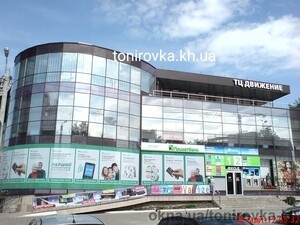 Тонирование окон &mdash; 