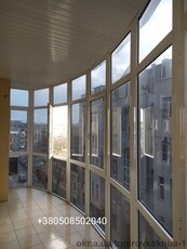 Солнцезащитные зеркальные пленки на окна и балконы