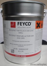 Грунт эпоксидный Feyco для различных основ
