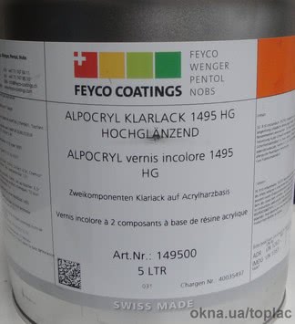 Feyco Alpocryl 1495 - Лак поліуретановий високоглянцевий