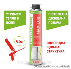 Пистолетная монтажная пена 45 л., Termopur MAX 100 GUN 750 ML