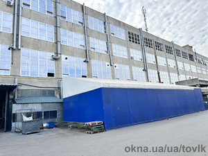 Боярка — Lehkoskydni konstruktsiyi Боярка — Lehkoskydni konstruktsiyi