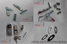 Фурнитура для дверей ПВХ