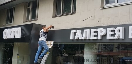 Антиприсадные шипы для отпугивания птиц