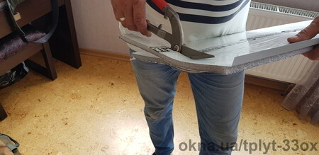 Бесшумные термоотливы