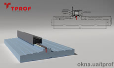 Теплый профиль ТП-01
