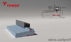 Теплый профиль ТП-02