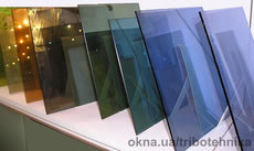 Тоннированые Стеклопакеты