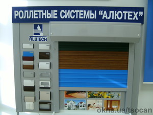 Роллеты &mdash; 