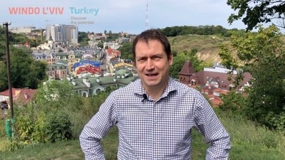 WINDO LVIV 2019 &mdash; 