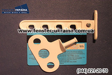 Гребенка на окно (ограничитель открывания створки, фиксатор)от компании Фенстер - Украина