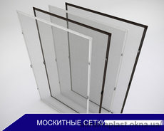 Москітні сітки Оболонь