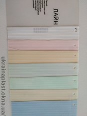 Вертикальные жалюзи для дома и офиса