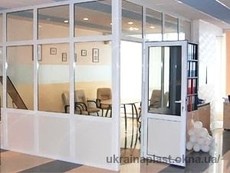 Металлопластикові перегородки для офісу