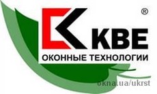 KBE (Германия)
