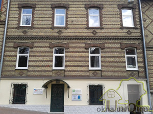 вікна петалопластикові Львів &mdash; Patynok