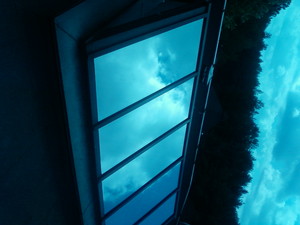 тонировка &mdash; UOKNA