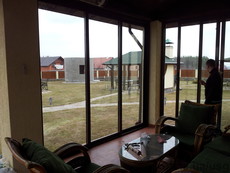 Панорамные Окна