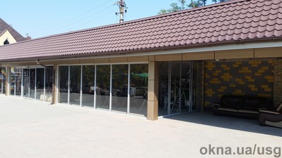 Наша работа &mdash; 