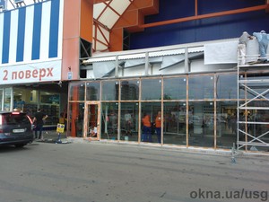 Остекление cтроительного магазина &mdash; 
