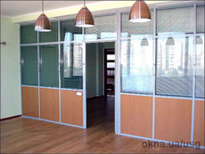 Офисные перегородки на алюминиевом каркасе