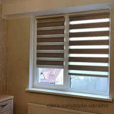 Жалюзи &mdash; 