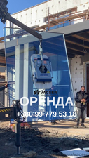 оренда вакуумного захвату —  оренда вакуумного захвату —