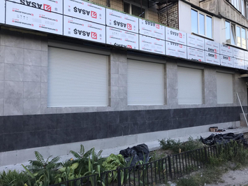 Захисні ролети.