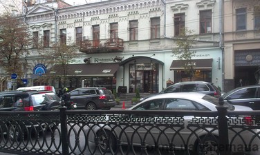 Козловица &mdash; 