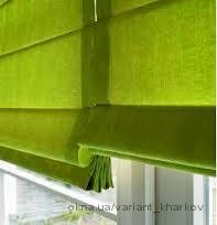 Римские шторы - стильно и практично