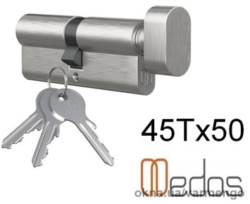 Цилиндр замка с воротком 45Т-50 Medos (Польша).