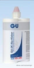 Клей для алюминия 2-х компонентный GU (Cosmofen DUO).