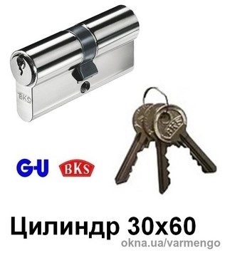 Цилиндр замка G-u BKS 30х60 (Германия).
