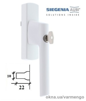 Ручка для алюминиевого окна SI-Line с ключом, белая.