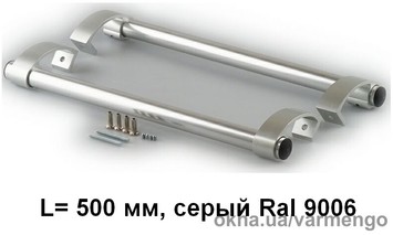 Ручка дверная прямая 500 мм, серая, Ral 9006.