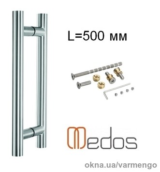 Ручка прямая 500 мм. из нержавеющей стали, угол крепления 90.