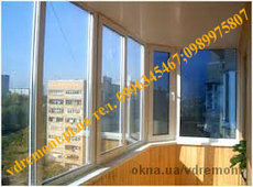 Остекление балконов и лоджий в Полтаве