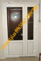 Входные пластиковые двери