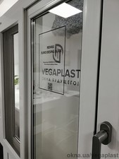 Раздвижная система Rehau Euro-Slide Panorama &mdash; 