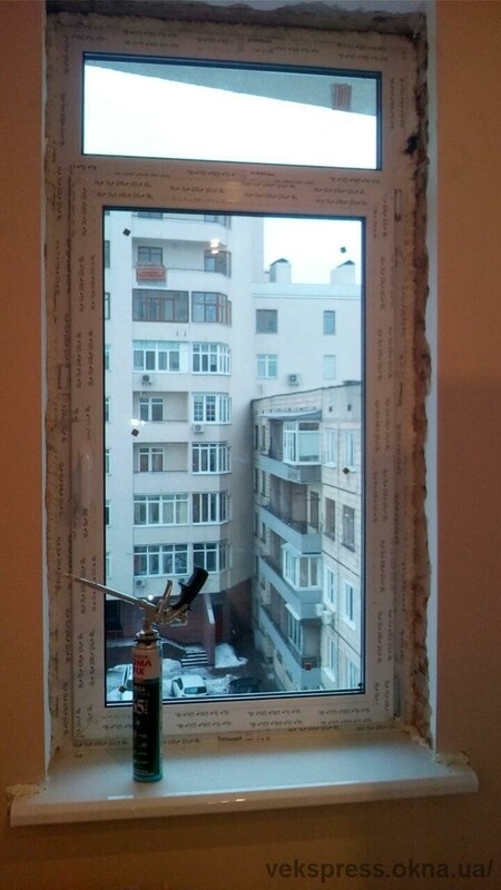 Вікна в квартирах