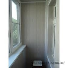 Лоджия в малосемейке