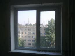 Окно в панельном доме